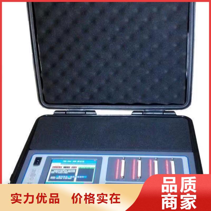 工频交流耐压试验装置视频-工频交流耐压试验装置|吉林省|长春|延边|四平|辽源|通化