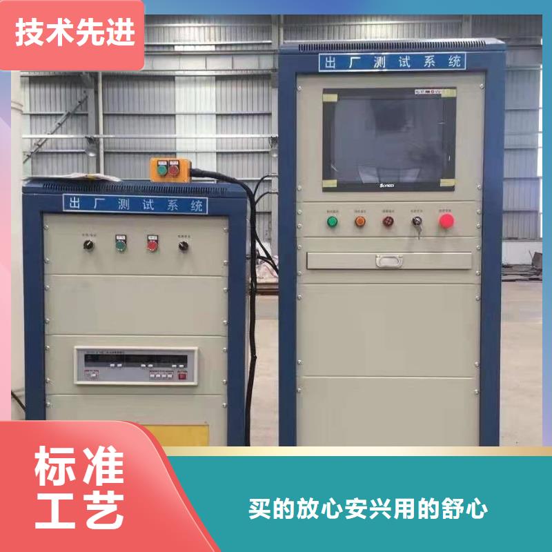工频交流耐压试验装置-视频-工频交流耐压试验装置|吉林省|通化|四平|长春|延边|吉林|辽源