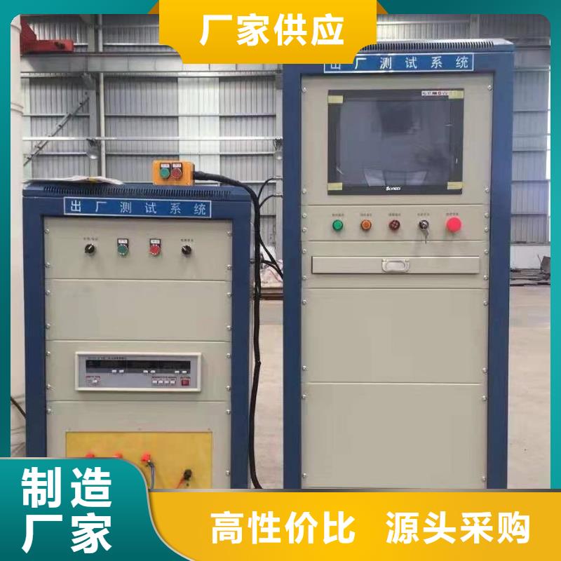【发电机特性综合测试仪】大电流发生器出货快
