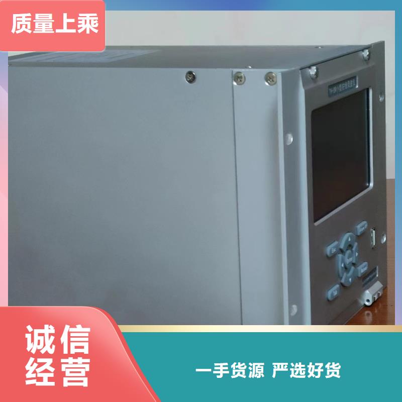 发电机特性综合测试仪电力电气测试仪器快捷的物流配送