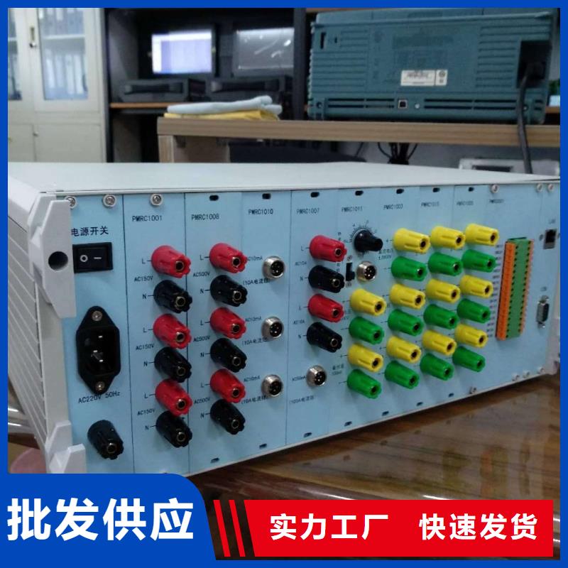 发电机特性综合测试仪交流标准源相标准功率源通过检测