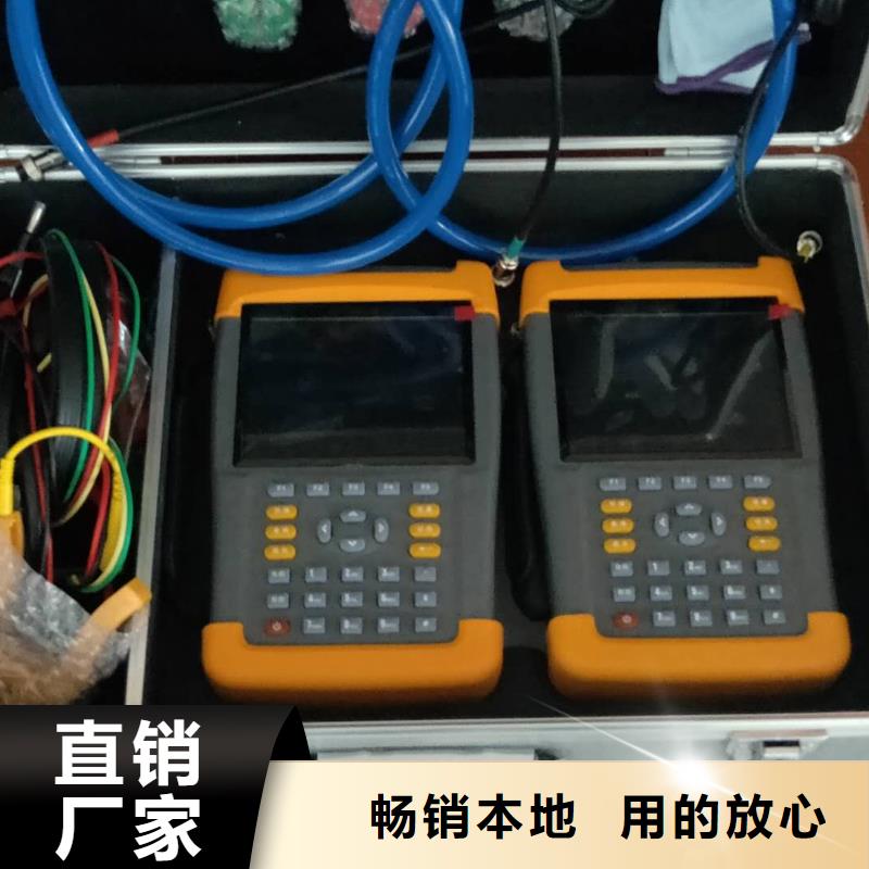 台区识别仪,【手持式直流电阻测试仪】满足多种行业需求