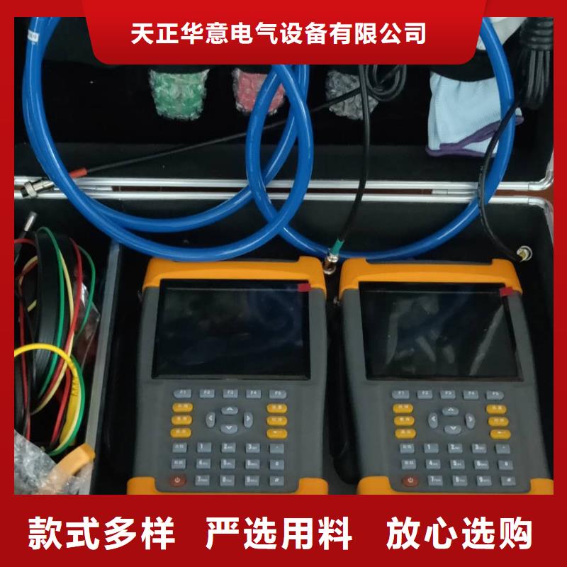 工频交流耐压试验装置视频-工频交流耐压试验装置_贵州省黔西南市市场覆盖兴义|册亨|毕节|安顺|黔南|铜仁|遵义等