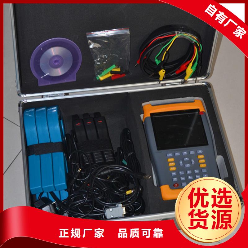 台区识别仪,【手持式直流电阻测试仪】满足多种行业需求