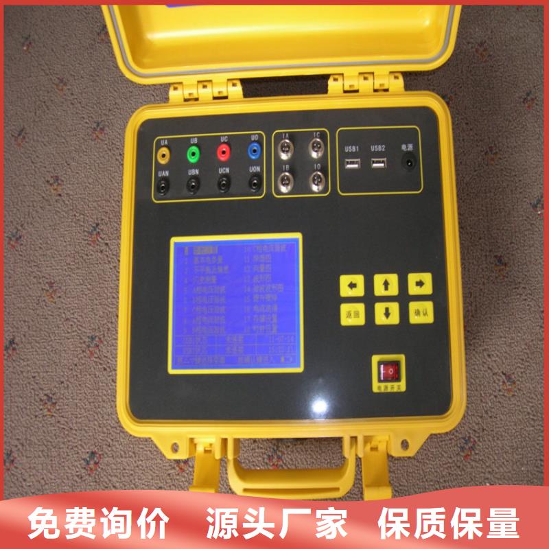 工频交流耐压试验装置-视频-河南省新乡市|卫滨|原阳|驻马店|濮阳|漯河|商丘工频交流耐压试验装置-天正华意