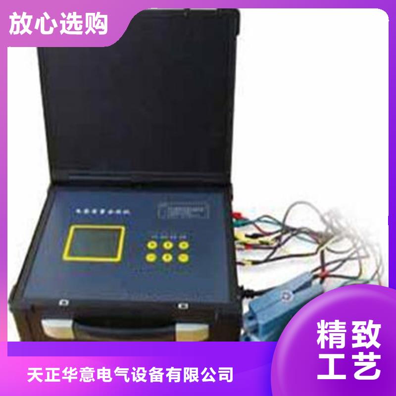 台区识别仪,【大电流发生器】一站式采购