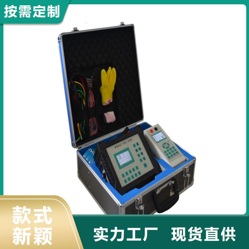 工频交流耐压试验装置视频-工频交流耐压试验装置(天正华意)覆盖地域河南省新乡市凤泉|获嘉|许昌|商丘|鹤壁|开封