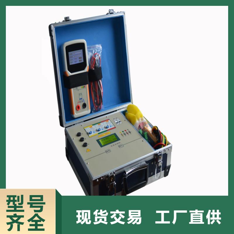 工频交流耐压试验装置视频-工频交流耐压试验装置-天正华意电气设备(黔西南市分公司)服务区域望谟|安龙|铜仁|黔东南|贵阳|六盘水|遵义|毕节