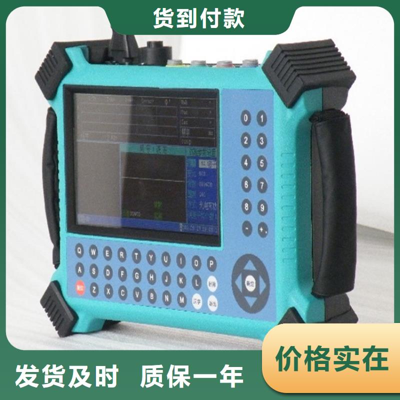 【台区识别仪】三相交直流指示仪表校验装置省心又省钱