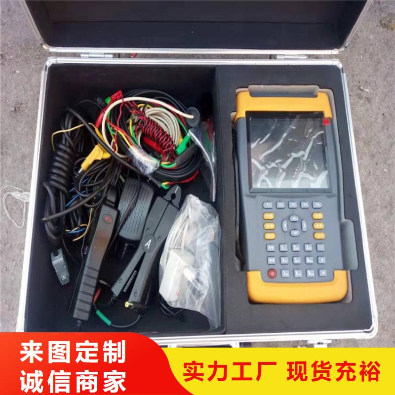 台区识别仪变频串联谐振耐压试验装置厂家实力雄厚