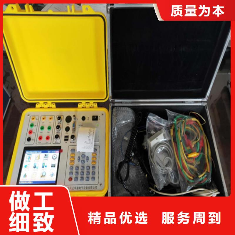 台区识别仪,【手持式直流电阻测试仪】满足多种行业需求