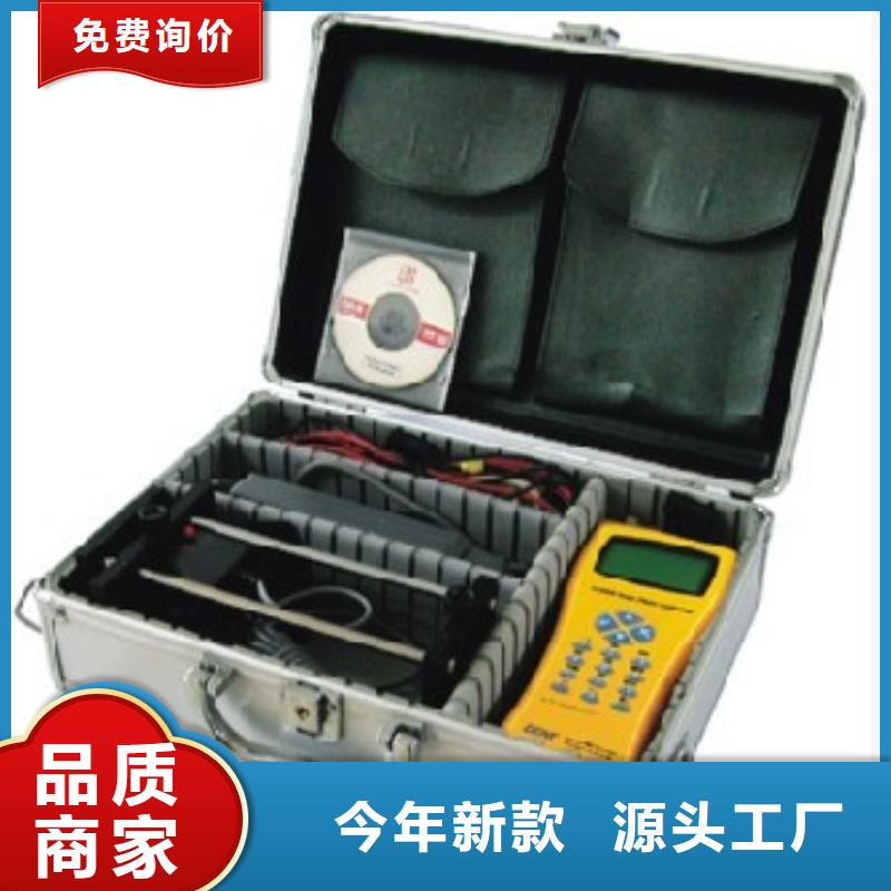 台区识别仪_变压器直流电阻测试仪专业品质