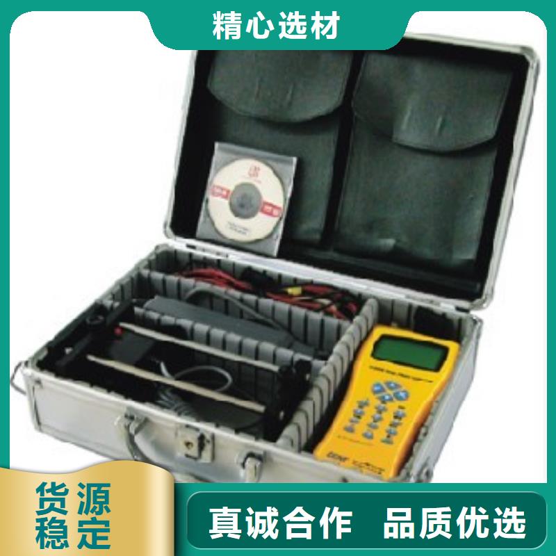 【台区识别仪TH-3A微机继电保护测试仪优势】