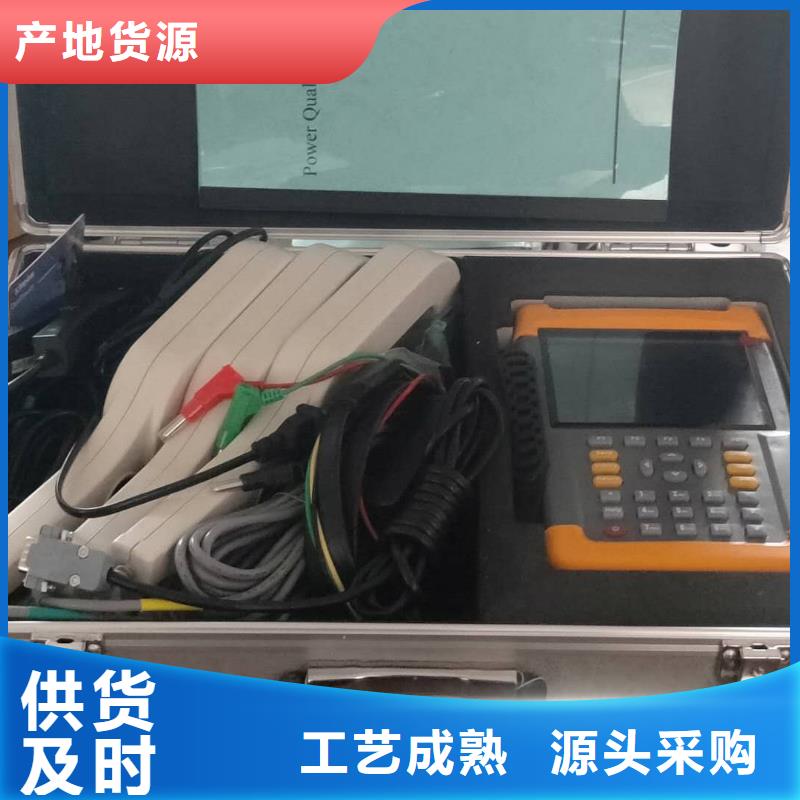 台区识别仪智能变电站光数字测试仪大库存无缺货危机