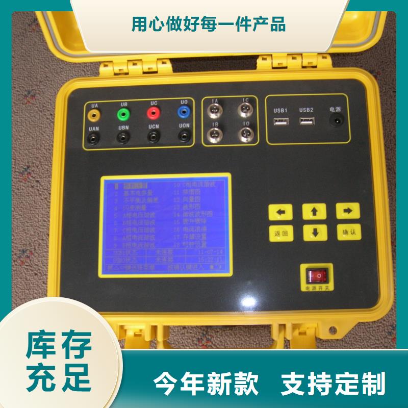 工频交流耐压试验装置视频-工频交流耐压试验装置-天正华意电气设备(黔西南市分公司)服务区域望谟|安龙|铜仁|黔东南|贵阳|六盘水|遵义|毕节