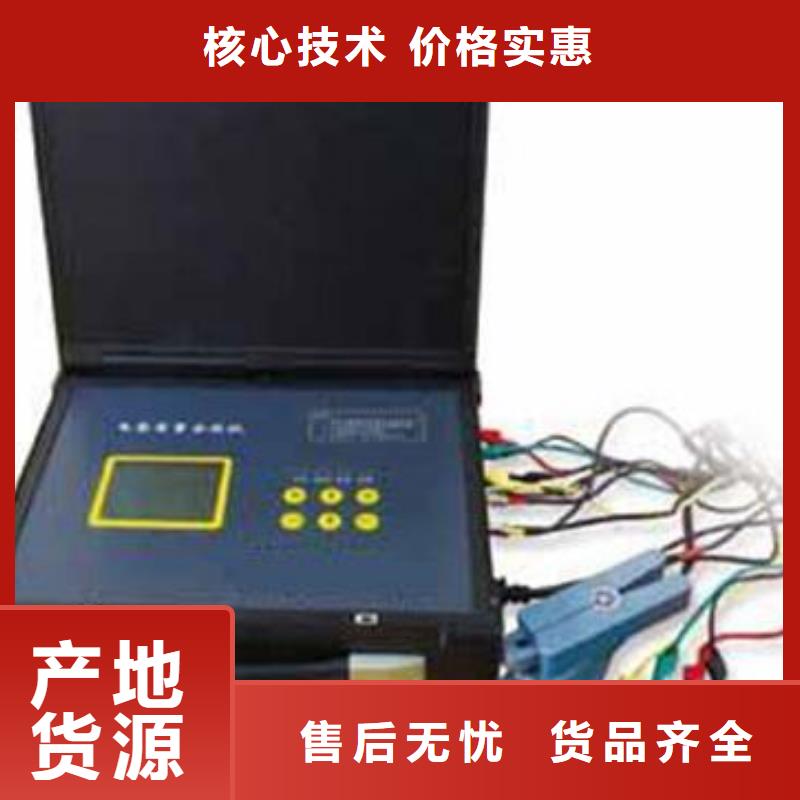 工频交流耐压试验装置视频-工频交流耐压试验装置(天正华意)覆盖地域河南省新乡市凤泉|获嘉|许昌|商丘|鹤壁|开封