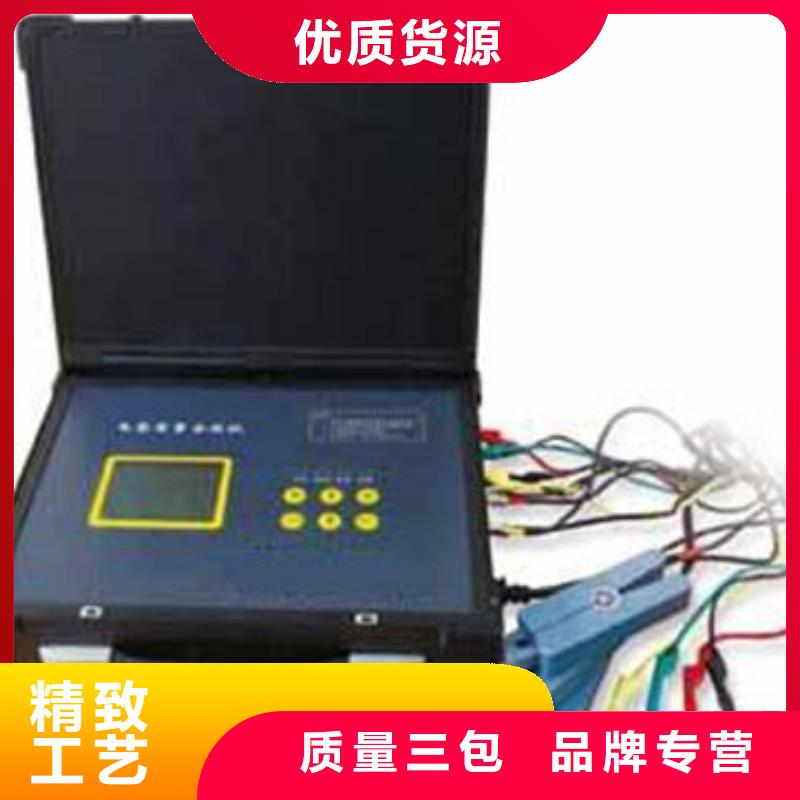 【台区识别仪】_变频串联谐振耐压试验装置多种优势放心选择