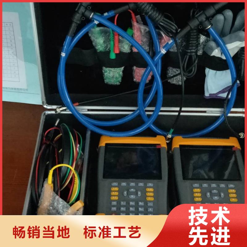 台区识别仪超低频高压发生器多年行业经验