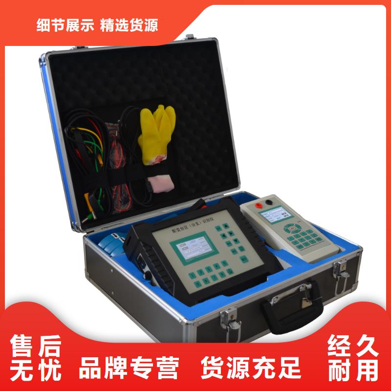 【台区识别仪】三相交直流指示仪表校验装置省心又省钱