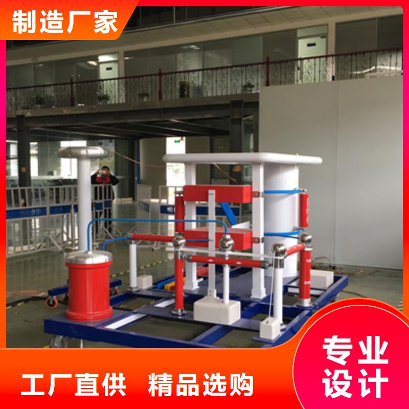 【雷电冲击发生器】蓄电池测试仪价格实惠工厂直供