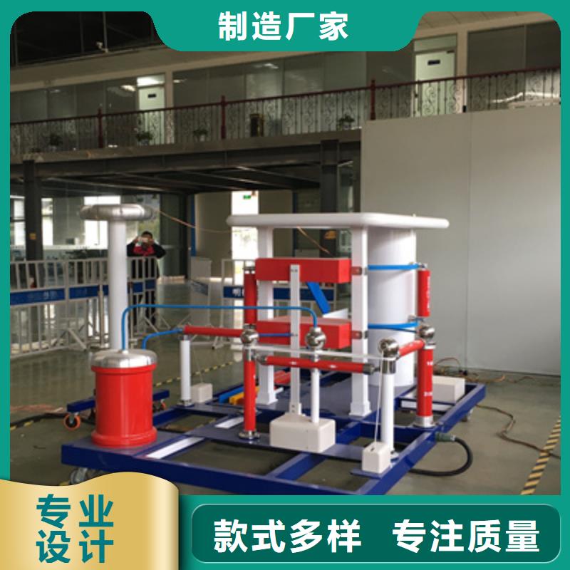 雷电冲击发生器_便携式故障录波仪实时报价