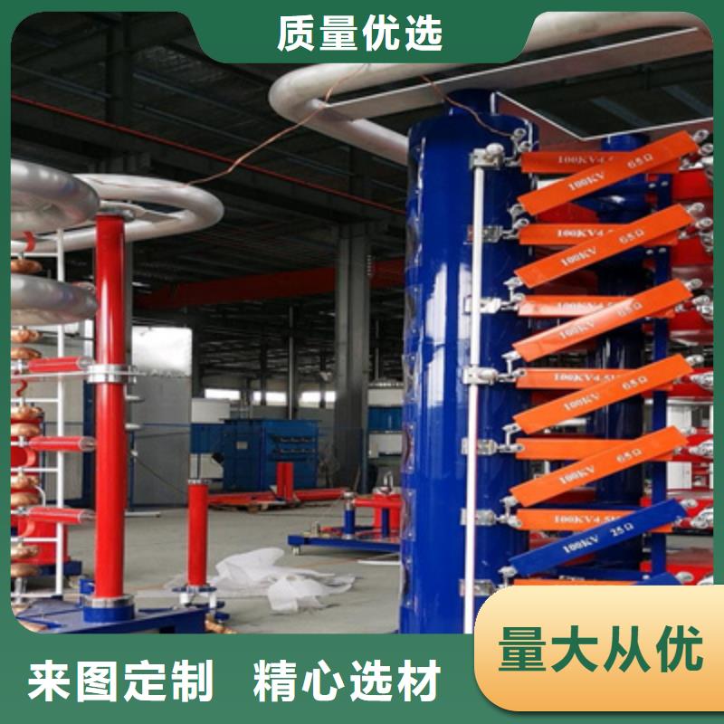 雷电冲击发生器直流电阻测试仪重信誉厂家