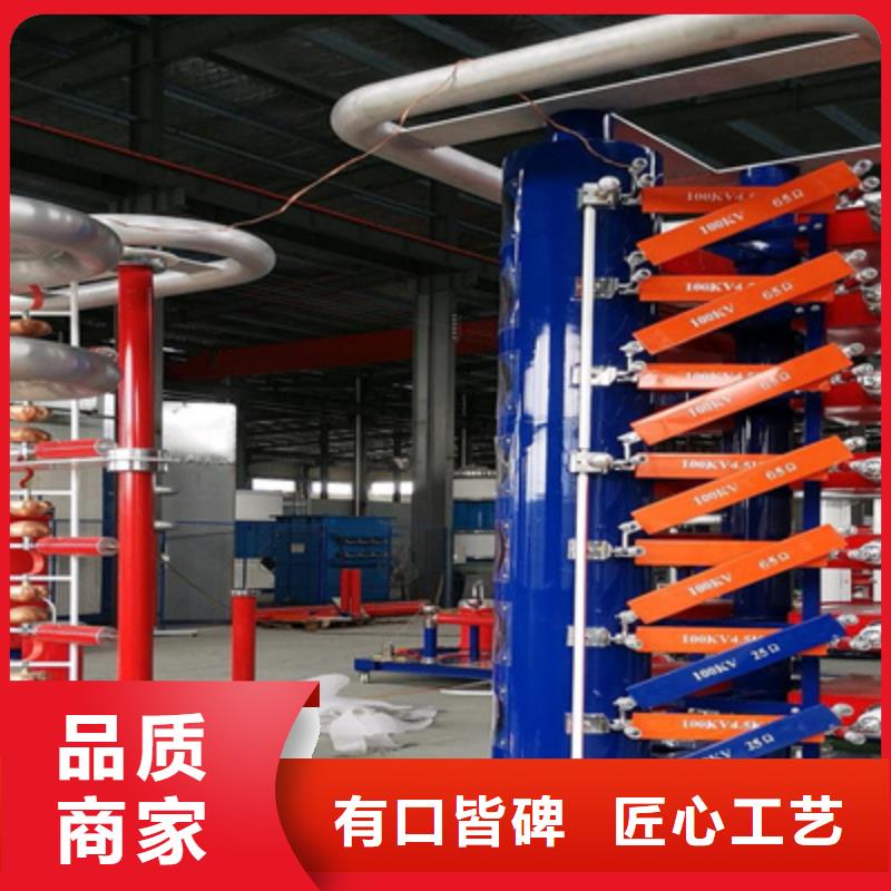 雷电冲击发生器直流高压发生器客户好评