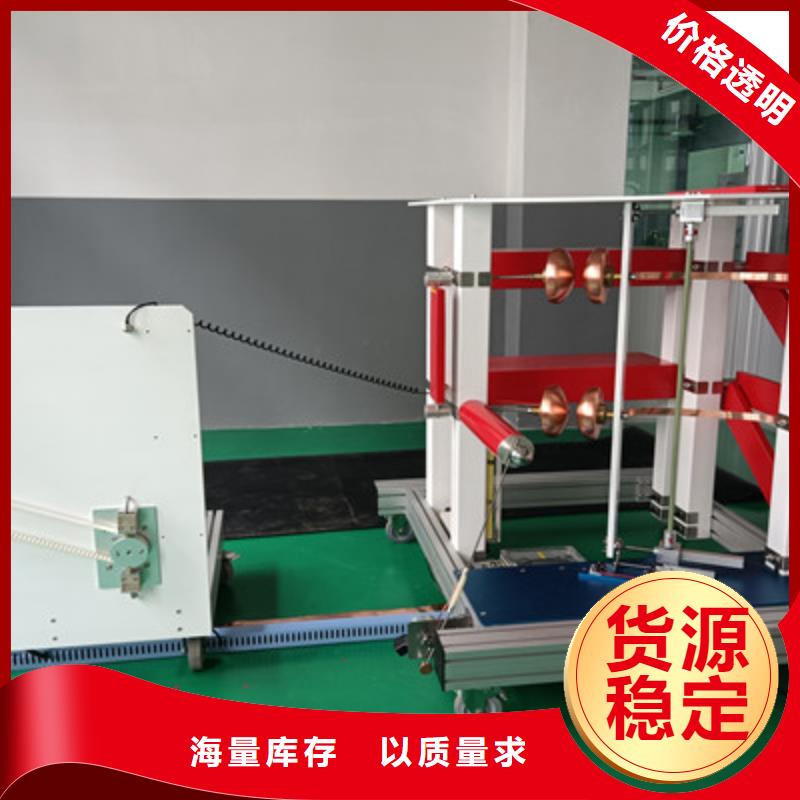 雷电冲击发生器-直流电阻测试仪海量货源