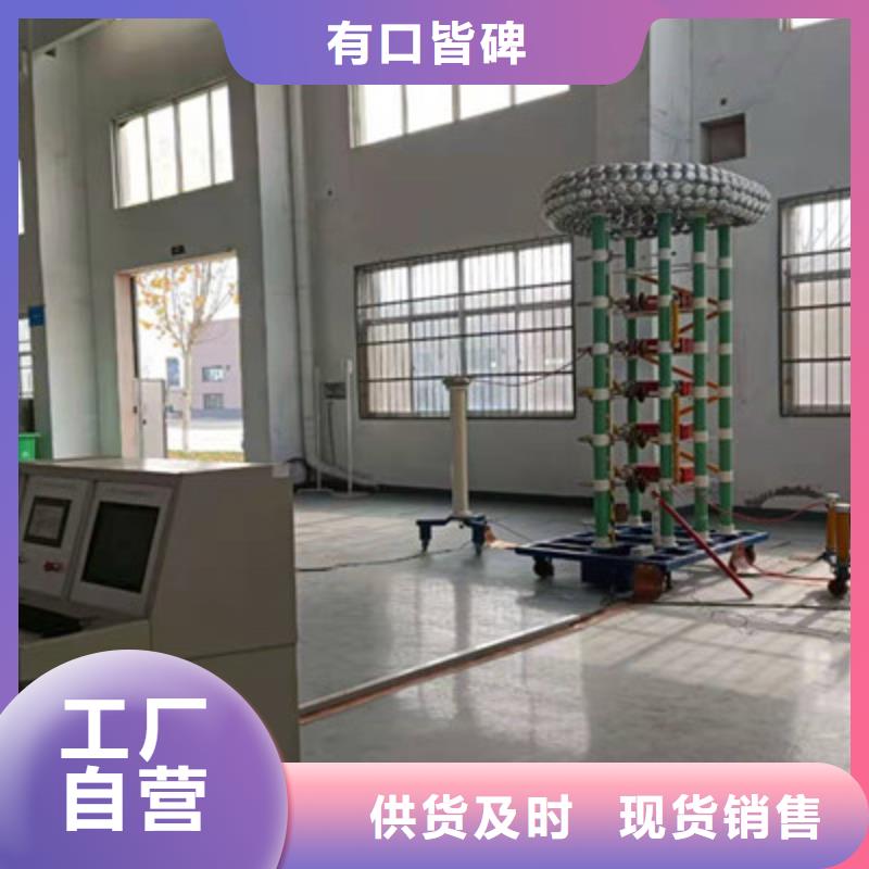 雷电冲击发生器蓄电池测试仪好产品放心购