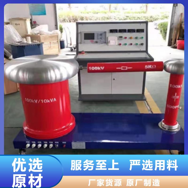 雷电冲击发生器蓄电池测试仪一个起售