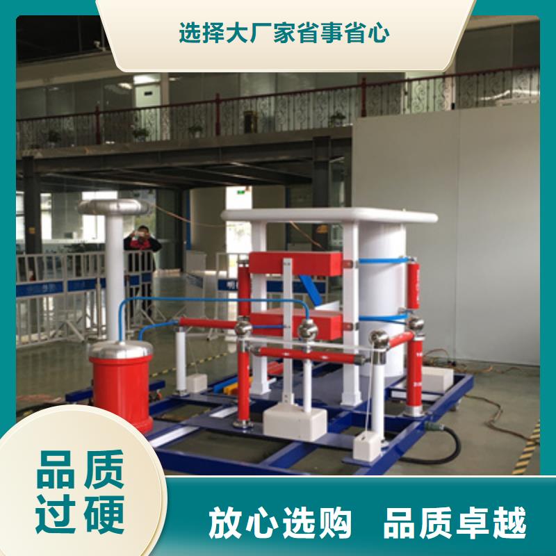 雷电冲击发生器,微机继电保护测试仪产地直销