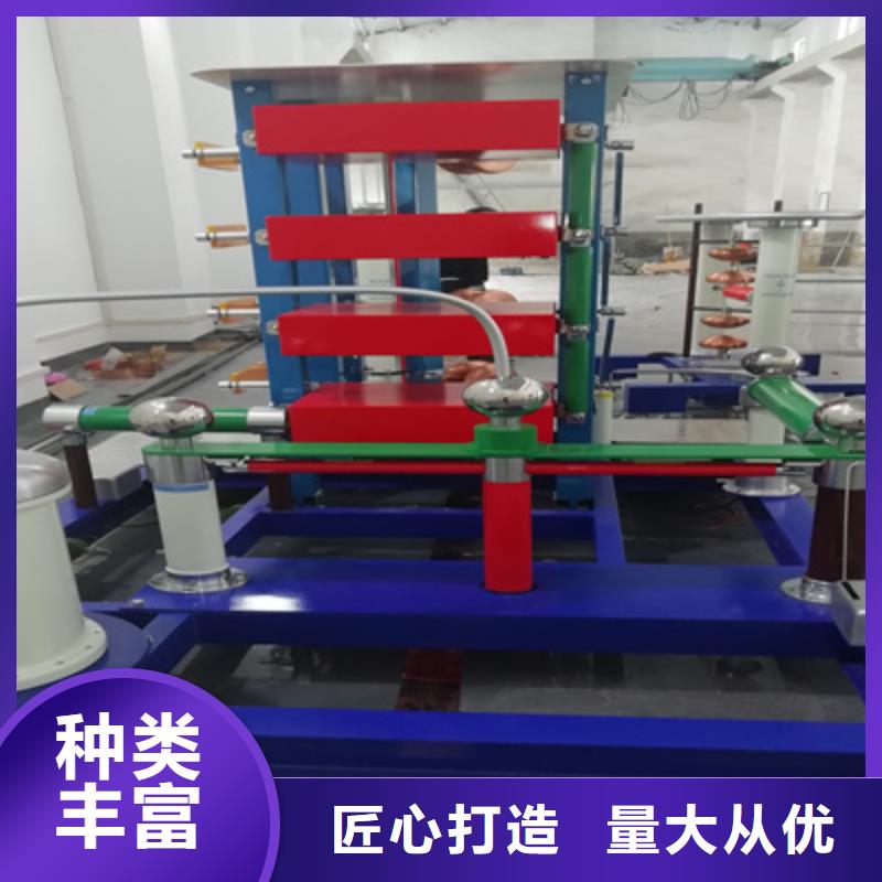 雷电冲击发生器-【交流标准功率源】一周内发货