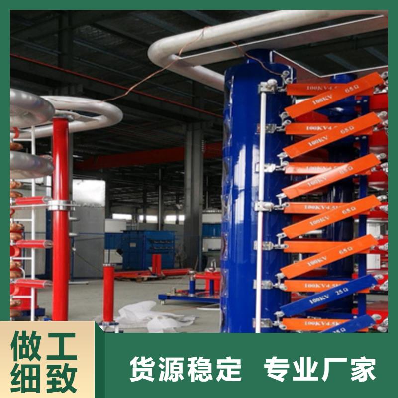 雷电冲击发生器录波分析仪保障产品质量