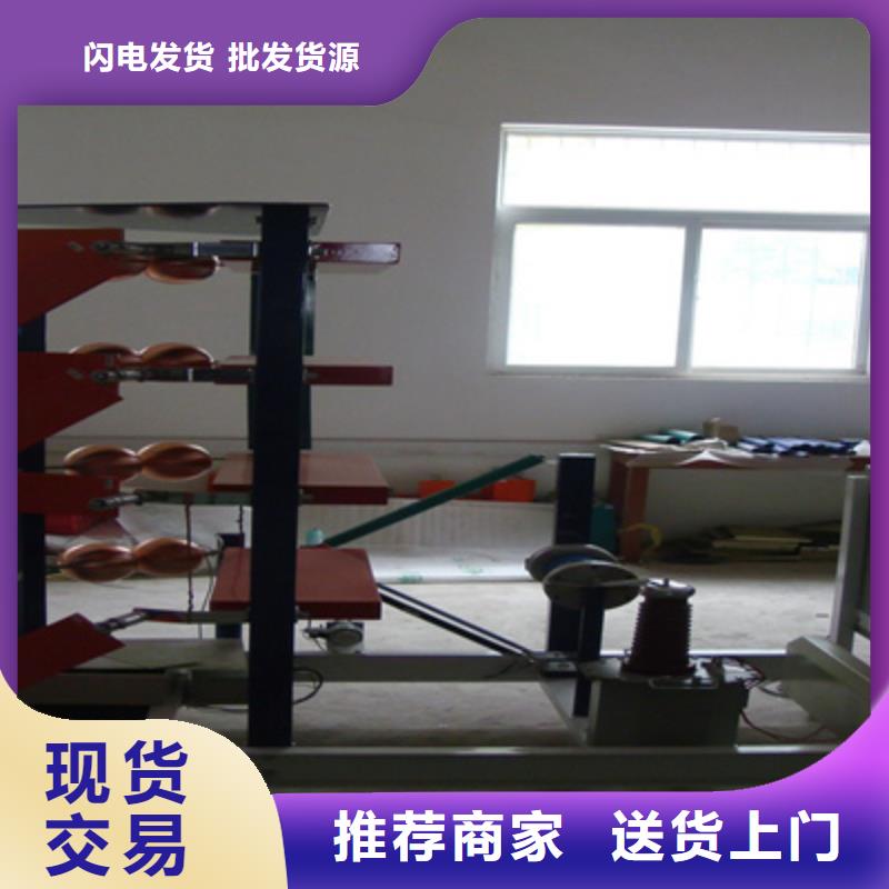 雷电冲击发生器-工频交流耐压试验装置规格齐全