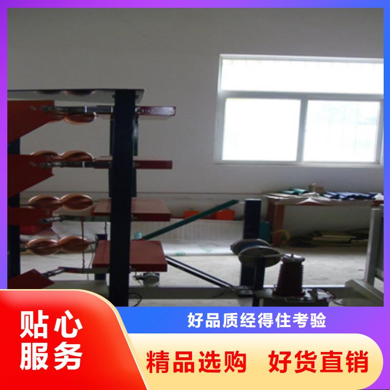 工频交流耐压试验装置-视频-工频交流耐压试验装置-郴州市|临武|苏仙|湘西|娄底