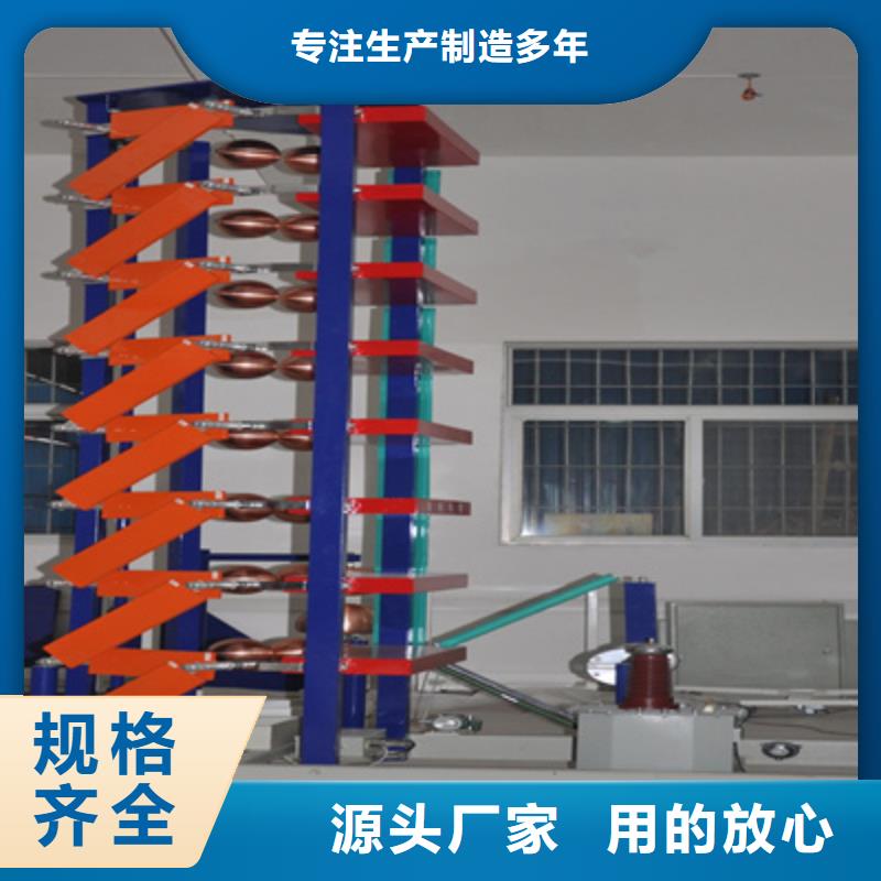雷电冲击发生器真空度测试仪厂家直销放心
