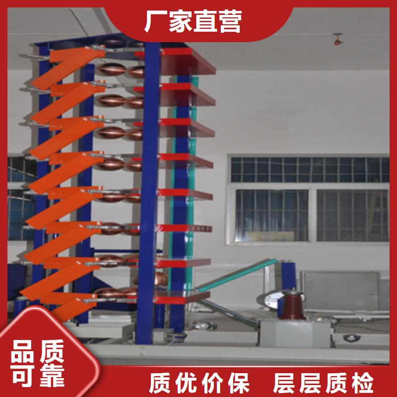 雷电冲击发生器励磁系统开环小电流测试仪实地大厂