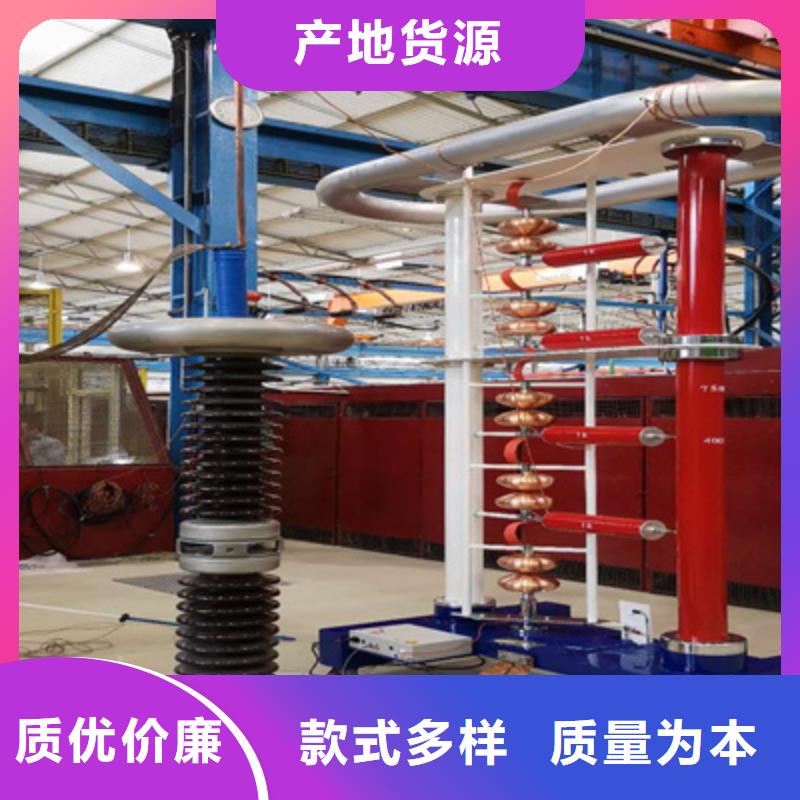 雷电冲击发生器交直流标准源精益求精
