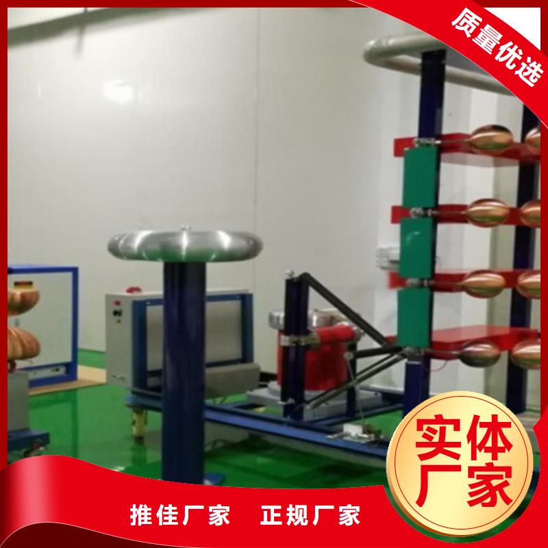 雷电冲击发生器三相交直流指示仪表校验装置真诚合作