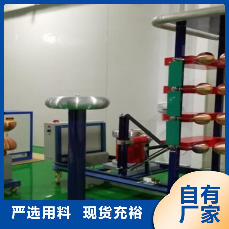 工频交流耐压试验装置-视频-工频交流耐压试验装置-郴州市|临武|苏仙|湘西|娄底