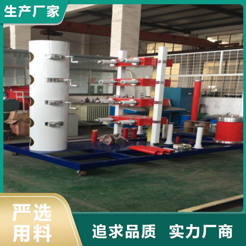 雷电冲击发生器微机继电保护测试仪品质可靠
