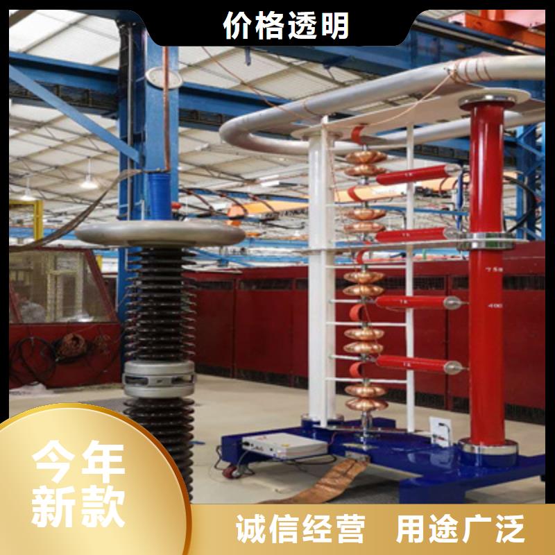 雷电冲击发生器电力电气测试仪器价格合理