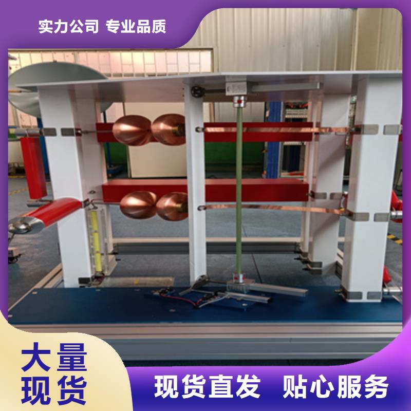 雷电冲击发生器_便携式故障录波仪实时报价