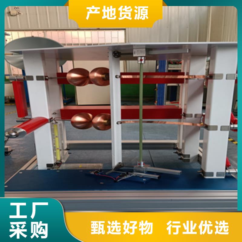 雷电冲击发生器_蓄电池测试仪快捷物流
