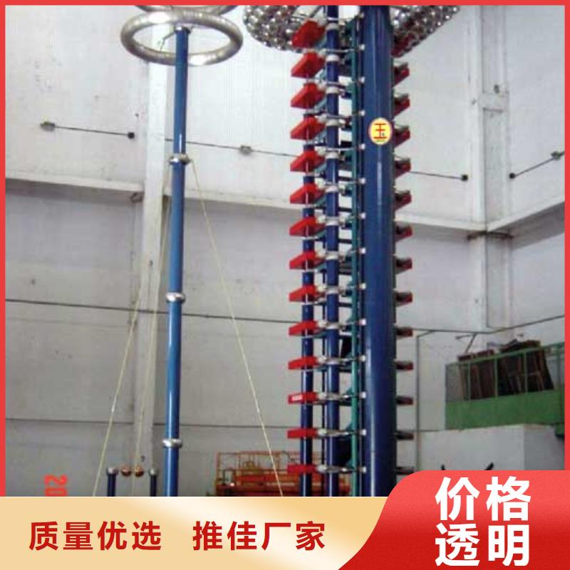 雷电冲击发生器蓄电池测试仪好产品放心购