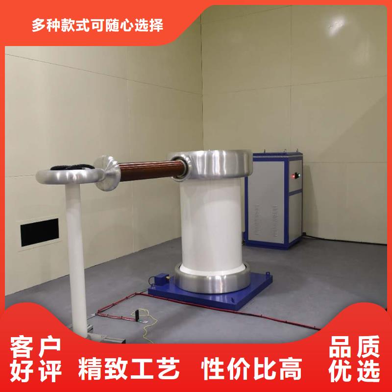 【雷电冲击发生器】配电终端自动化测试仪免费安装