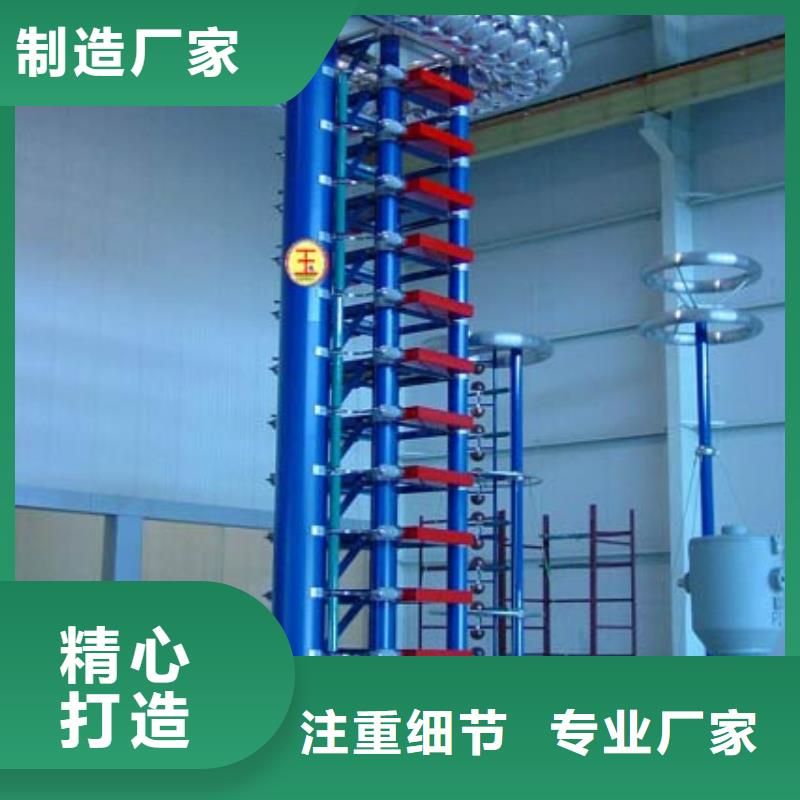 工频交流耐压试验装置视频-湖南省郴州市|临武|安仁|湘西|长沙|湘潭|娄底工频交流耐压试验装置-天正华意