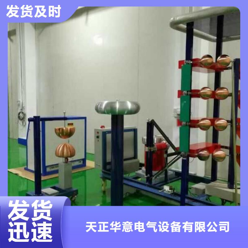雷电冲击发生器_配电终端自动化测试仪追求细节品质