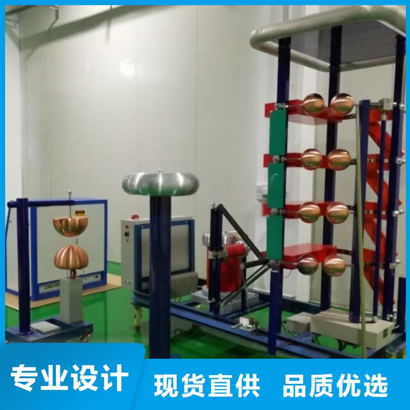 工频交流耐压试验装置-视频-郴州市工频交流耐压试验装置|宜章|临武|张家界|长沙|益阳|湘西|株洲|娄底|衡阳