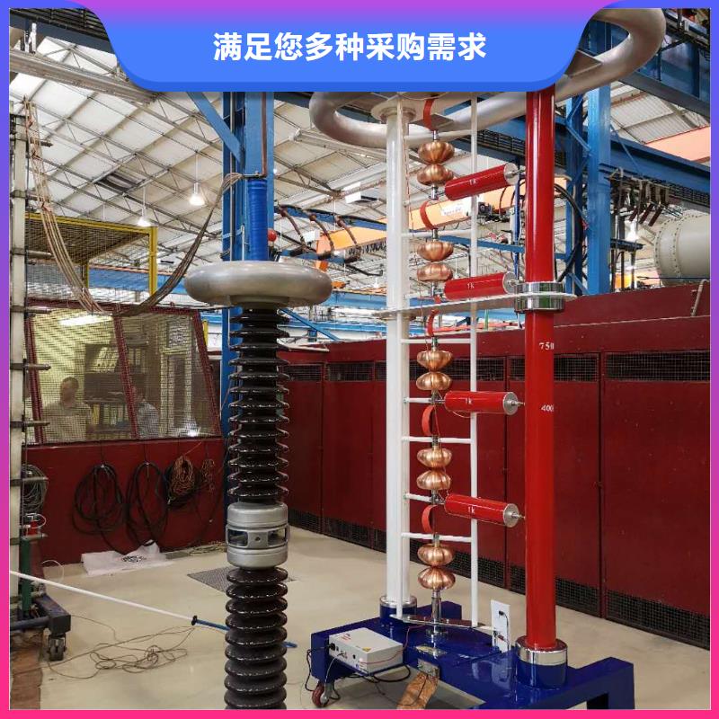 雷电冲击发生器蓄电池测试仪好产品放心购
